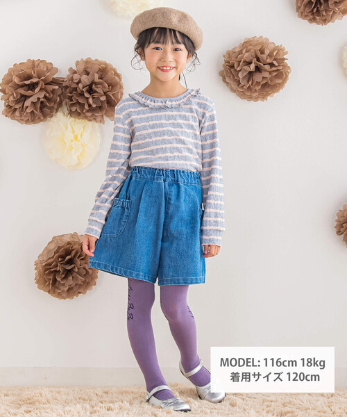 BeBe Petits Pois Vert（ベベプチポワヴェール）の「【店舗限定】ストレッチデニムキュロットパンツ(95~160cm)（デニムパンツ・キッズ・ブルー/ネイビー・110cm/120cm/140cm/95cm/130cm/100cm/150cm/160cm）」の3枚目の写真