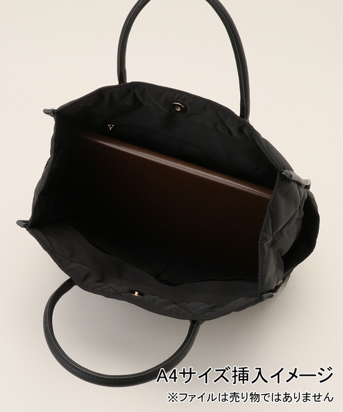 cache cache（カシュ カシュ）の「cache cache/カシュカシュ キルティングTOTE（トートバッグ・レディース・ブラック・FREE）」の6枚目の写真
