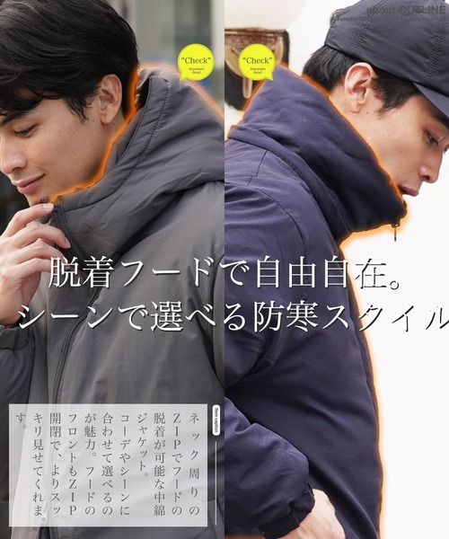 jiggys shop（ジギーズショップ）の「フード脱着 撥水 中綿パデッドジャケット（ダウンジャケット/コート・メンズ・チャコールグレー/ブラック/ネイビー・MEDIUM/LARGE/X-LARGE）」の22枚目の写真