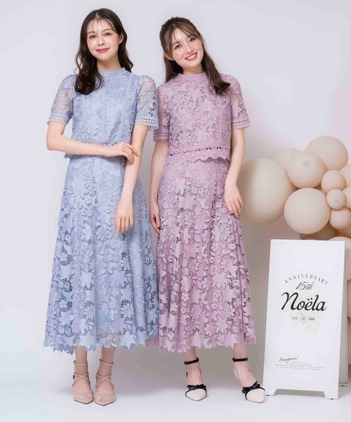 NOELA(ノエラ)の「【15周年】オリジナルリリーレーススカート(スカート・レディース・サックスブルー/ピンク/クリーム・S/M)」の4枚目の写真