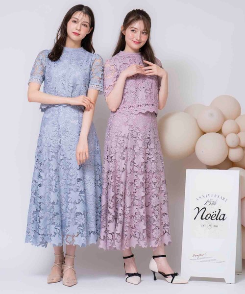 NOELA(ノエラ)の「【15周年】オリジナルリリーレーススカート(スカート・レディース・サックスブルー/ピンク/クリーム・S/M)」の7枚目の写真