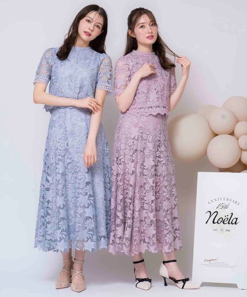 NOELA(ノエラ)の「【15周年】オリジナルリリーレーススカート(スカート・レディース・サックスブルー/ピンク/クリーム・S/M)」の8枚目の写真