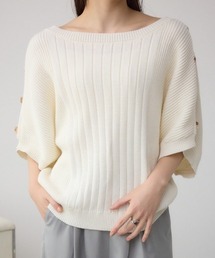 2WAYショルダーボタンニット