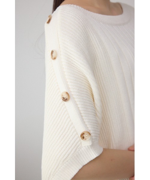 AZUL by moussy（アズールバイマウジー）の「2WAYショルダーボタンニット（ニット/セーター・レディース・アイボリー/ブラック/ブルー/ピンク・FREE）」の13枚目の写真