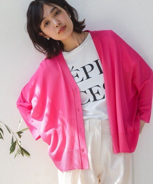 UVサラサラBOXシルエット前後差カーディガン（カーディガン
