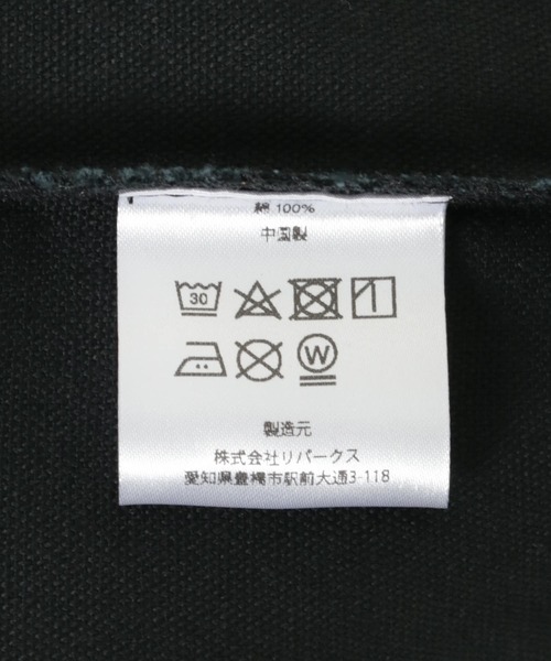 URBAN RESEARCH（アーバンリサーチ）の「BLANKMAG　001 Tote Bag（エコバッグ/サブバッグ・メンズ・ホワイト・FREE）」の8枚目の写真