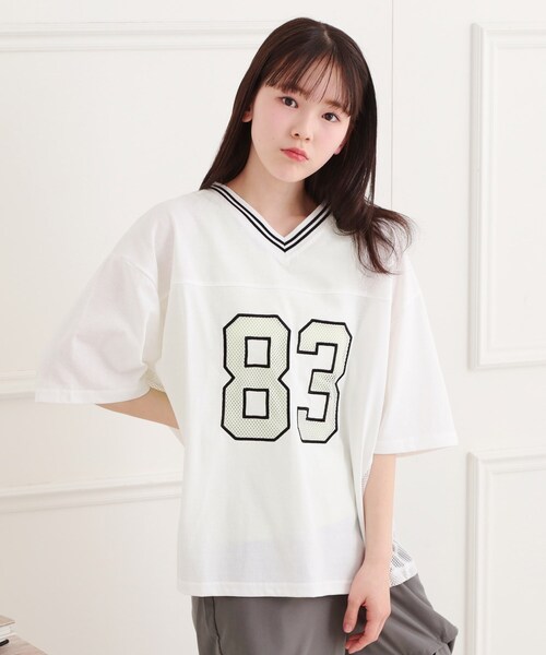 PINK-latte（ピンクラテ）の「メッシュナンバリング＋タンクセット