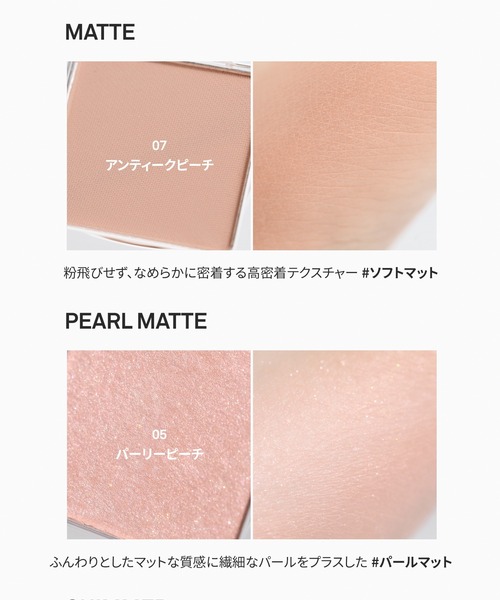 【バラ売り可】ヒンス シングルアイシャドウ hince シングルアイシャドウ | OLIVE YOUNG Global