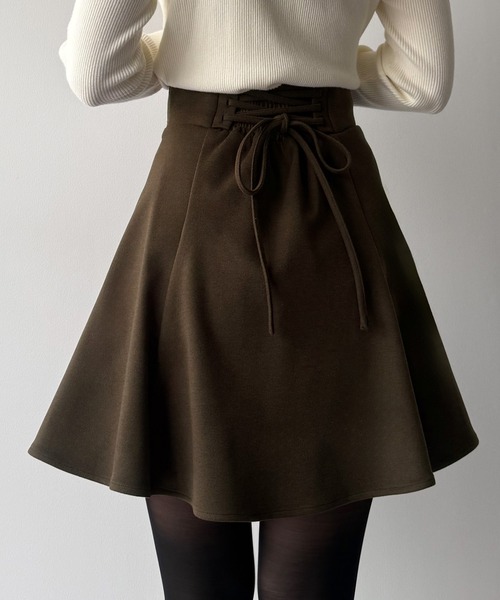 新品 mare マレWater-Repellentベルト付ボリュームスカート 新品 mare マレWater-Repellentベルト付ボリュームスカート