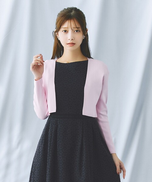 SQUARE BOLERO ボレロの通販はau PAY マーケット - 輸入雑貨のネット