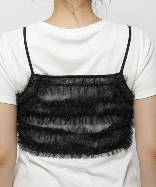 niko and...（ニコアンド）の「2WAYフリルチュールビスチェ（その他トップス・レディース・モカ/グレー/ブラック・FREE）」の13枚目の写真