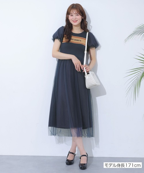 レトロロゴライン ワンピース（ワンピース）｜MARY QUANT（マリー