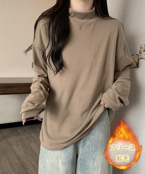 SEU(エスイーユー)の「カットソー モックネック 長袖プルオーバー フリース起毛で暖かい!プチハイネックTシャツ 起毛レディース長袖トップス オフィスカジュアル きれいめカジュアル(Tシャツ/カットソー・レディース・アイボリー/ブラック/ホワイト/ブラウン/チャコール・フリー)」の5枚目の写真