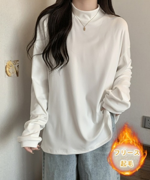 SEU(エスイーユー)の「カットソー モックネック 長袖プルオーバー フリース起毛で暖かい!プチハイネックTシャツ 起毛レディース長袖トップス オフィスカジュアル きれいめカジュアル(Tシャツ/カットソー・レディース・アイボリー/ブラック/ホワイト/ブラウン/チャコール・フリー)」の1枚目の写真