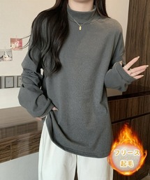 カットソー モックネック 長袖プルオーバー フリース起毛で暖かい!プチハイネックTシャツ 起毛レディース長袖トップス オフィスカジュアル きれいめカジュアル