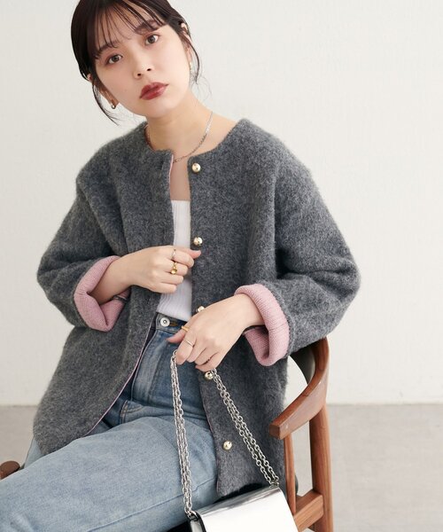 セール】【WEB限定】Wフェイス配色ニットジャケット