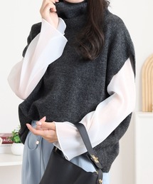 オフタートルベスト