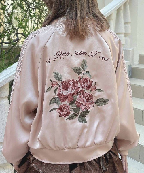 F i.n.t（フィント）の「バックローズ刺繍サテンブルゾン（ブルゾン