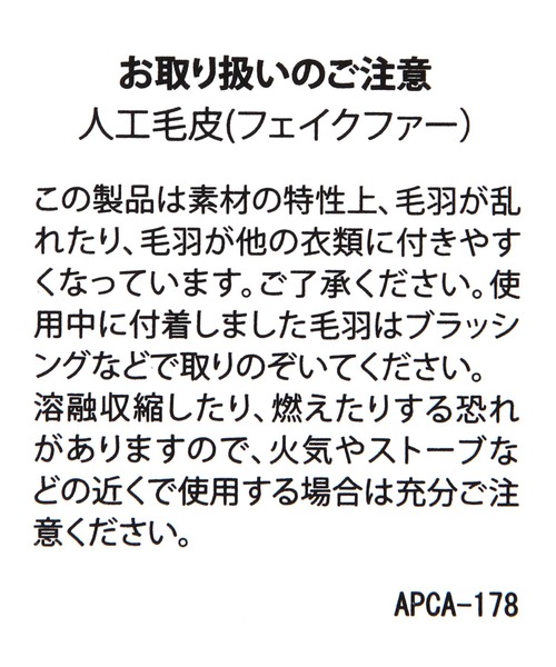 BAYFLOW（ベイフロー）の「BFファールームシューズ（ルームシューズ/スリッパ・レディース・グレー/ベージュ・MEDIUM/LARGE）」の14枚目の写真