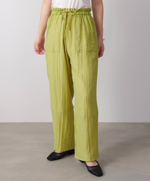 Bou Jeloud(ブージュルード)の「ウエストドロストパンツ(その他パンツ・レディース・ブラック/ライム/ブラウン・38)」の21枚目の写真