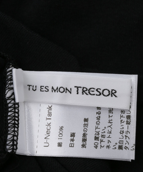 Tu es mon TRESOR（トゥ エ モン トレゾア）の「【TU ES MON TRESOR/トゥ エ モン トレゾア】 U Neck Tank（タンクトップ・レディース・ホワイト/ブラック・MEDIUM）」の6枚目の写真
