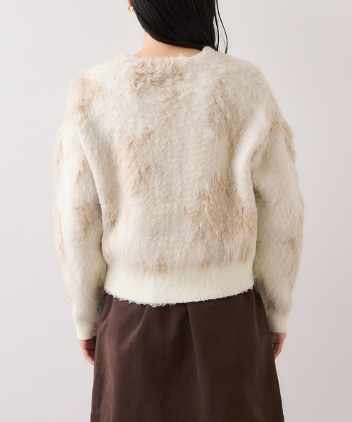 VIS（ビス）の「アート柄ジャガード起毛ニットカーディガン/イージーケア（カーディガン/ボレロ・レディース・オフホワイト/ライトグレー・FREE）」の17枚目の写真