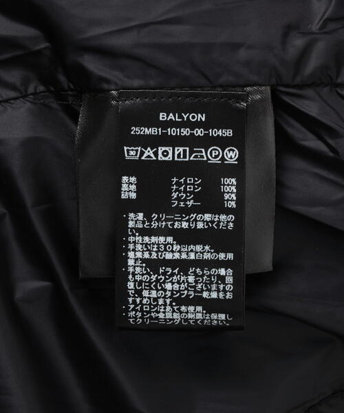 DUVETICA（デュベティカ）の「DUVETICA/デュベティカ/BALYON/バリオン（ダウンジャケット/コート・メンズ・オリーブ系/ブラック・46/44/48/50）」の4枚目の写真