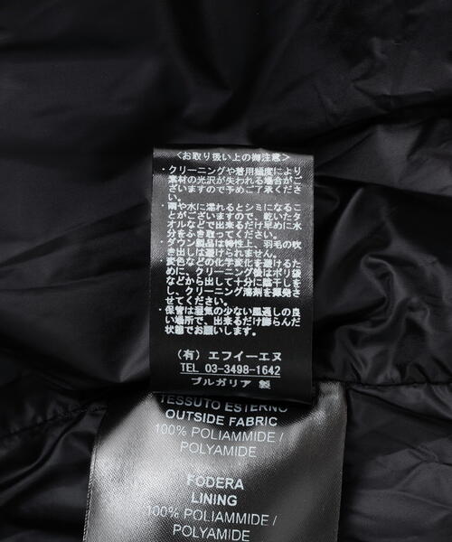 DUVETICA（デュベティカ）の「DUVETICA/デュベティカ/BALYON/バリオン（ダウンジャケット/コート・メンズ・オリーブ系/ブラック・46/44/48/50）」の5枚目の写真