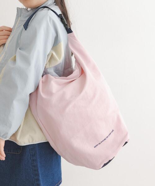 URBAN RESEARCH DOORS(アーバンリサーチドアーズ)の「撥水ロールアップバッグ(KIDS)(その他・キッズ・ブルー系その他/ピンク系その他・ONE)」の2枚目の写真