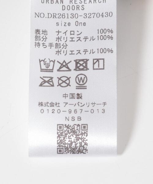 URBAN RESEARCH DOORS(アーバンリサーチドアーズ)の「撥水ロールアップバッグ(KIDS)(その他・キッズ・ブルー系その他/ピンク系その他・ONE)」の14枚目の写真