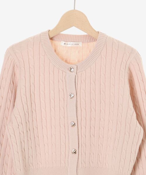 MAJESTIC LEGON（マジェスティックレゴン）の「ゴールドボタンケーブルニットカーデ（カーディガン/ボレロ・レディース・アイボリー/ネイビー/ピンク/レッド・MEDIUM）」の15枚目の写真