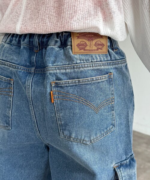 CPCM(シーピーシーエム)の「カーブカーゴデニムパンツ(その他パンツ・レディース・ネイビー/ブラック/ブルー・SMALL/MEDIUM)」の19枚目の写真