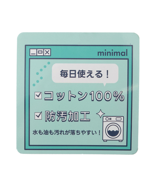 minimal(ミニマル)の「【綿100%】半袖ティアードチュニック(Tシャツ/カットソー・キッズ・ブラック/ピンク/ラベンダー・130cm/110cm/120cm/140cm/100cm/90cm)」の22枚目の写真