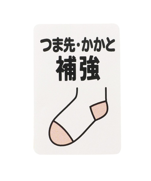 pom ponette junior(ポンポネットジュニア)の「ライン入りリブクルーソックス(ソックス/靴下・キッズ・ブラック/オフホワイト・S(22-25cm))」の6枚目の写真