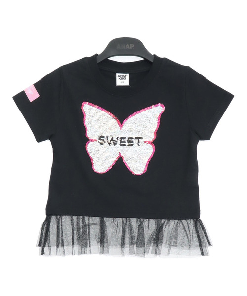 ANAP kids(アナップキッズ)の「スパンコール バタフライ レイヤード トップス(Tシャツ/カットソー・キッズ・ホワイト/ブラック・110/120/130)」の9枚目の写真