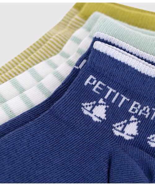 PETIT BATEAU（プチバトー）の「柄入りソックス３枚組（ソックス/靴下・キッズ・その他1・3-4Y/12Y-14Y/8Y-10Y/5-6Y）」の2枚目の写真