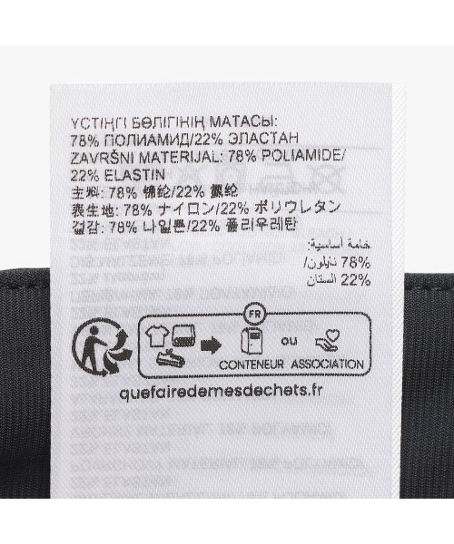 Reebok（リーボック）の「フェイバリット ゴルフ パンツ / FAVORITE GOLF PANT（その他パンツ・メンズ・ブラック/ベージュ・SMALL/LARGE/MEDIUM）」の16枚目の写真