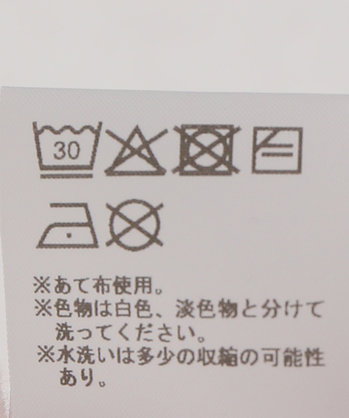 KERNEMILK（カーネミルク）の「KERNEMILK/カーネミルク Lua Tank Top（タンクトップ・レディース・ピンク・X-SMALL/SMALL）」の5枚目の写真