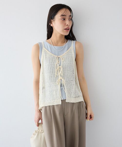 CRAFT STANDARD BOUTIQUE(クラフトスタンダードブティック)の「ノットヤーン透かしビスチェ(ベスト・レディース・オフホワイト/ブラック・FREE)」の4枚目の写真
