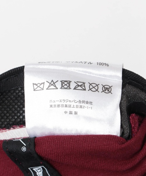 URBAN RESEARCH DOORS(アーバンリサーチドアーズ)の「『別注』New Era×DOORS 920CS(キャップ・レディース・ブラウン/ベージュ/ネイビー/ボルドー・ONE)」の11枚目の写真