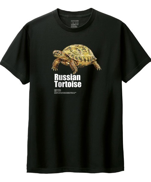 Moftique(モフティック)の「Moftique(モフティック) 半袖Tシャツ ロシアリクガメ 亀 爬虫類 ペット アニマル プリント Tシャツ 半袖 トップス カットソー メンズ レディース ユニセックス 夏(Tシャツ/カットソー・メンズ・ブラック/ホワイト・XL/L/M/S/XS)」の2枚目の写真