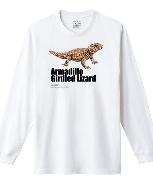 Moftique(モフティック)の「Moftique(モフティック) 長袖Tシャツ アルマジロトカゲ 爬虫類 ペット アニマル プリント Tシャツ 長袖 ロンT ロングTシャツ トップス カットソー メンズ レディース ユニセックス 春 秋(Tシャツ/カットソー・メンズ・ホワイト/ブラック・M/L/XL)」の2枚目の写真