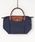 LONGCHAMP�i�����V�����j�́uLONGCHAMP/�����V�����@LE PLIAGE 1621�i�g�[�g�o�b�O�j�v�b�l�C�r�[ 