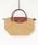 LONGCHAMP�i�����V�����j�́uLONGCHAMP/�����V�����@LE PLIAGE 1621�i�g�[�g�o�b�O�j�v�b�L������ 