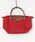 LONGCHAMP�i�����V�����j�́uLONGCHAMP/�����V�����@LE PLIAGE 1621�i�g�[�g�o�b�O�j�v�b���C�����b�h 
