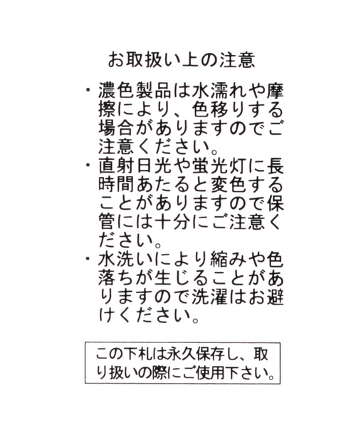 niko and...（ニコアンド）の「オリジナルメッシュスクエアショルダーバッグ（ショルダーバッグ・レディース・ブラック/グレー/ピンク/グリーン/パープル・0）」の16枚目の写真