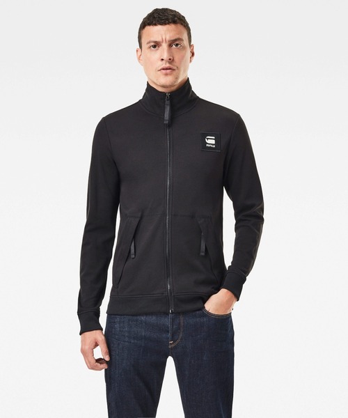 G-Star Overdyed Tweeter in Grey for Men | UK