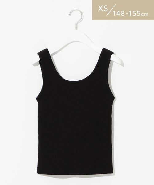 商品詳細 Xs H148 155cm Sc タンクトップ Green Label Relaxing グリーンレーベル リラクシング 公式通販