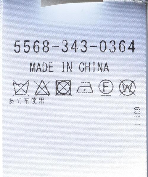 1017 ALYX 9SM（アリクス）の「1017 ALYX 9SM（1017 アリクス 9SM）OVERSIZED PO COAT（その他アウター・メンズ・ブラック・MEDIUM/LARGE）」の11枚目の写真