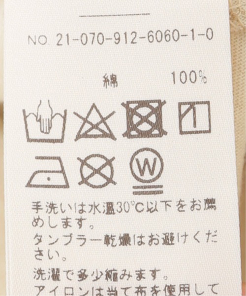 SLOBE citron.（スローブシトロン）の「SLOBE citron. FUNNY BOYISH ロンT【手洗い可能】◆（Tシャツ/カットソー・レディース・ホワイト/アイボリー・FREE）」の14枚目の写真